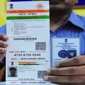 अब Voter ID से AADHAAR को जोड़ने की तैयारी