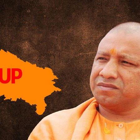 ब्रज विकासोत्सव में मुख्यमंत्री योगी देंगे 402 करोड़ की सौगात, ये है मिनट टू मिनट कार्यक्रम