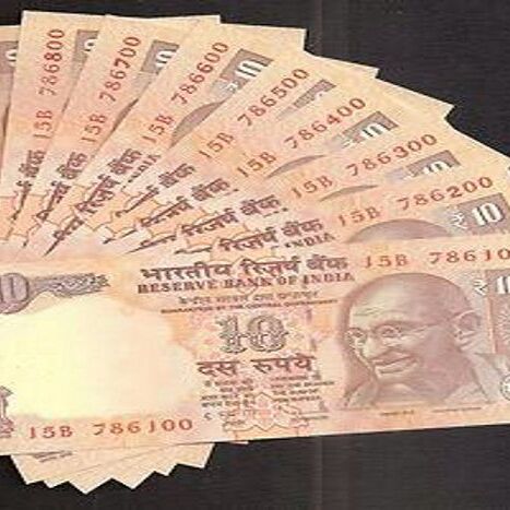 इस बदलाव के साथ आने वाला है 10 रुपए का नया नोट, RBI ने शुरू की प्रिंटिंग