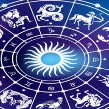 20 अप्रैल 2018, शुक्रवार का राशिफल: इन राशियों के लिए निवेश के लिए अच्छा रहेगा दिन