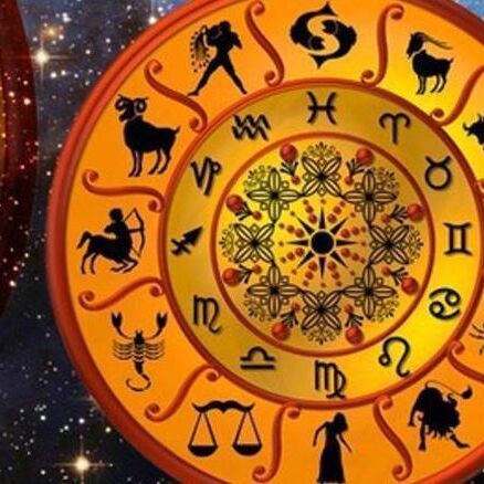 राशिफल 15 फरवरी 2018: गुरुवार का दिन ये 4 राशिवालों के लिए लाया है शुभ संकेत, पढ़ें राशिफल