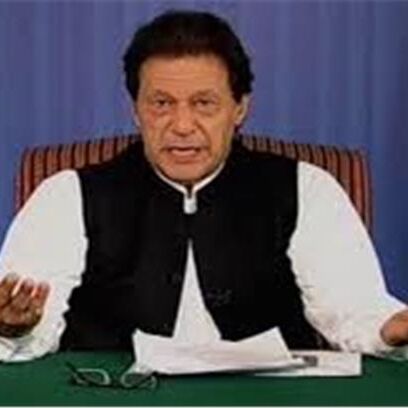 рдЗрдорд░рд╛рди рдиреЗ рдХреА рдкрд╛рдХрд┐рд╕реНрддрд╛рдирд┐рдпреЛрдВ рд╕реЗ рдЕрдкреАрд▓: 30 рдЬреВрди рддрдХ рдЯреИрдХреНрд╕ рдЪреБрдХрд╛рдиреЗ рдХреА рдЗрдорд░рд╛рди рдиреЗ рдХреА рдкрд╛рдХрд┐рд╕реНрддрд╛рдирд┐рдпреЛрдВ рд╕реЗ рдЕрдкреАрд▓: 30 рдЬреВрди рддрдХ рдЯреИрдХреНрд╕ рдЪреБрдХрд╛рдиреЗ рдХреА