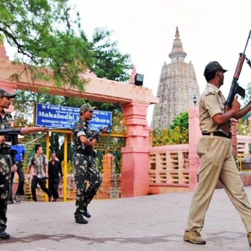 दलाईलामा का दौरा: बोध गया को फिर से दहलाने की कोशिश, मिले दो बम