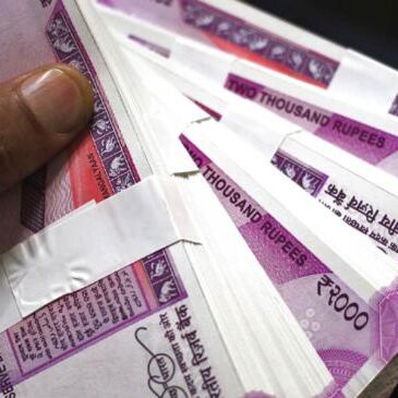 देश के दो बड़े बैंकों को 5643 करोड़ का घाटा, जानिए क्या है कारण