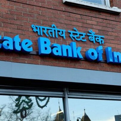 SBI अकाउंट होल्डर हैं तो पढ़ लें ये खबर, वरना नुकसान के बाद पछताएंगे