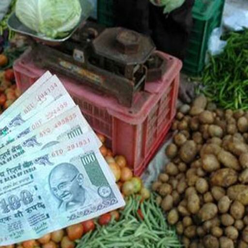 महंगाई दर बढ़ी: खाने-पीने के सामानों में लगी आग, आसमान छू रहे पेट्रोल-डीजल के दाम महंगाई दर बढ़ी: खाने-पीने के सामानों में लगी आग, आसमान छू रहे पेट्रोल-डीजल के दाम