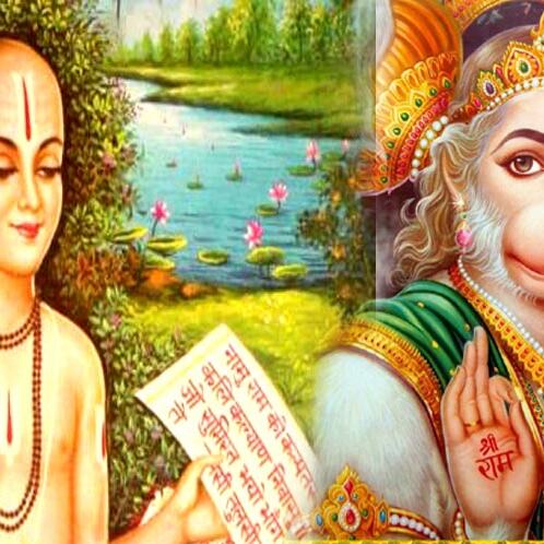 जब तुलसीदास के सामने प्रकट हुए हनुमान, पढ़ें पौराणिक कथा