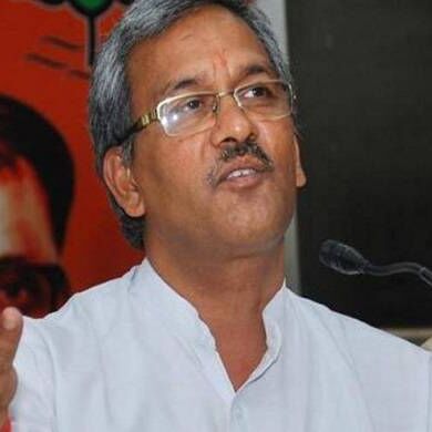 उत्तराखंड सरकार ने 1.10 लाख पेंशनर्स को दिया तोहफा उत्तराखंड सरकार ने 1.10 लाख पेंशनर्स को दिया तोहफा