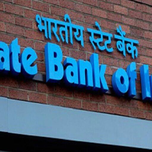 SBI के ग्राहकों को लगा बड़ा झटका, कर्ज लेना हुआ इतना महंगा