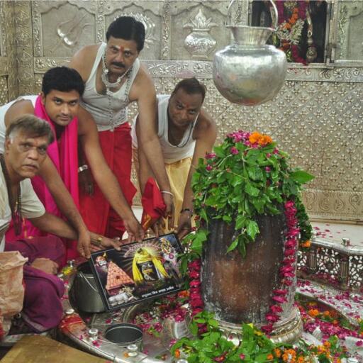 सावन में ग्रह दोषों को दूर करेंगे महादेव, सावन के पहले सोमवार से पूजा में इनका करें प्रयोग