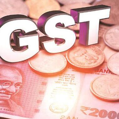 वित्त मंत्री की अध्यक्षता में जीएसटी काउंसिल की बैठक आज, वित्त मंत्री की अध्यक्षता में जीएसटी काउंसिल की बैठक आज,