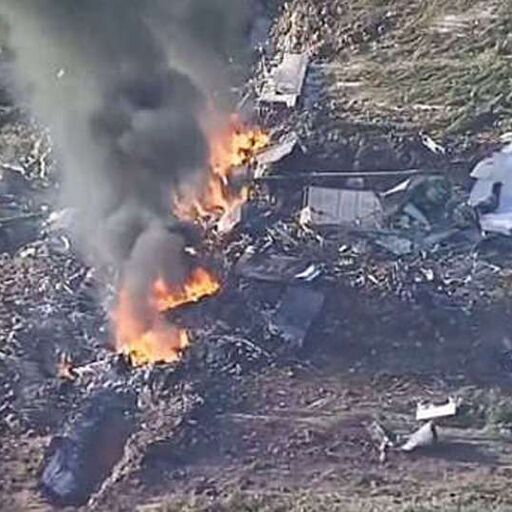 हवाई में प्लेन क्रैश, नौ की मौत, डिलिंघम एयरफिल्ड के समीप हादसा हवाई में प्लेन क्रैश, नौ की मौत, डिलिंघम एयरफिल्ड के समीप हादसा