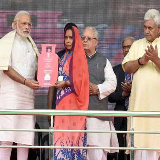 ग्राम स्वराज अभियान के तहत 3387 गांवों में आज मुफ्त मिलेगा गैस कनेक्शन