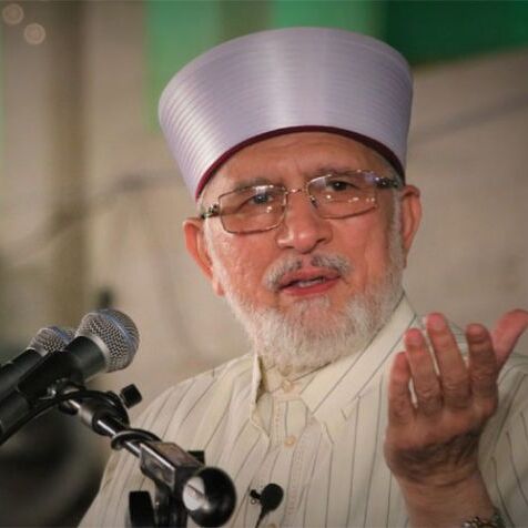 पाकिस्तान चुनाव का बहिष्कार होगा: मुस्लिम धर्मगुरू