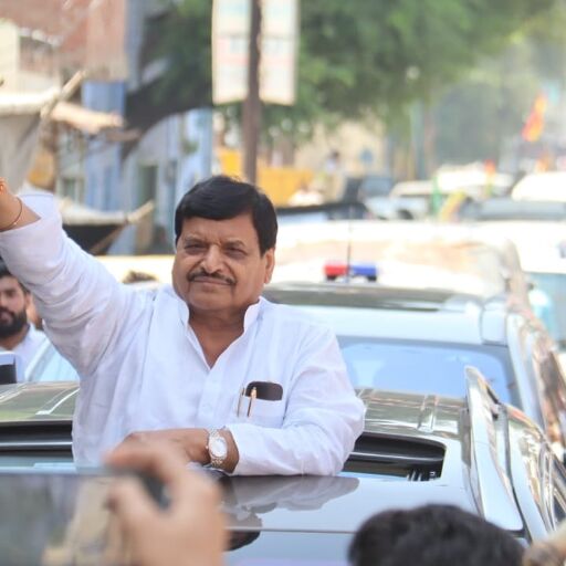 2019 में सबसे बड़ी पार्टी का समर्थन कर सत्ता में आऊंगा: शिवपाल यादव 2019 में सबसे बड़ी पार्टी का समर्थन कर सत्ता में आऊंगा: शिवपाल यादव