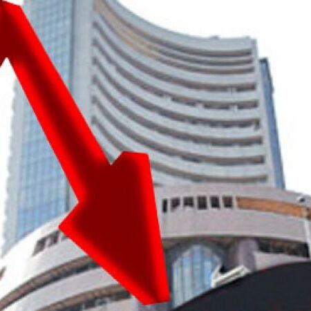 सेंसेक्स में गिरावट