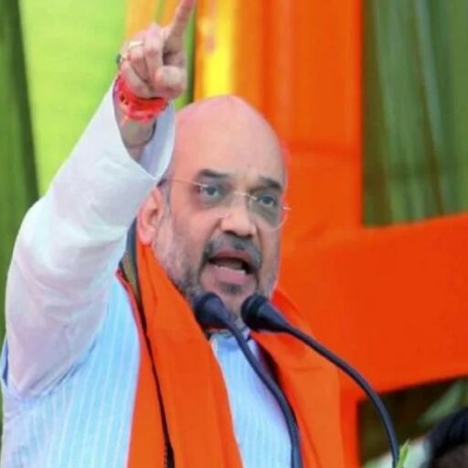 पंजाब CM के दामाद का घोटाले में आया नाम तो कांग्रेस ने डिलीट किया ट्वीट, शाह ने ली चुटकी