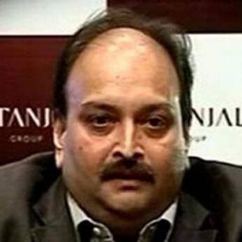 एंटीगुआ और बारबूडा सरकार: राष्ट्रमंडल नियमों के तहत चोकसी का प्रत्यर्पण संभव