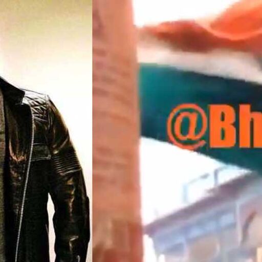 सलमान खान की फिल्म भारत की पहली झलक आई सामने,