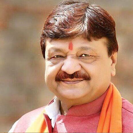 MP में शिक्षा और रोजगार पर अधिक ध्यान देने की जरूरत: कैलाश विजयवर्गीय MP में शिक्षा और रोजगार पर अधिक ध्यान देने की जरूरत: कैलाश विजयवर्गीय