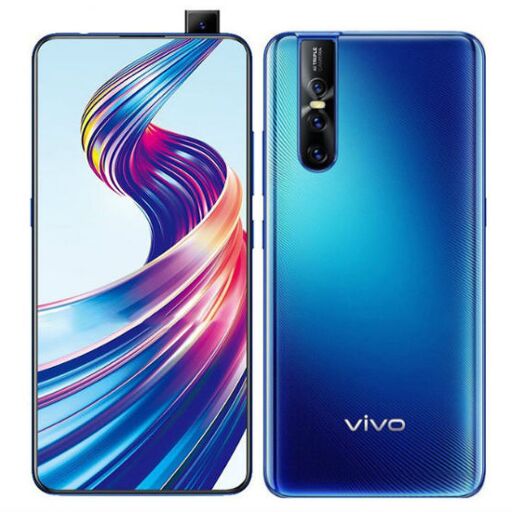 VIVO V15 PRO हुआ लॉन्च, ये होगी कीमत जानिए... VIVO V15 PRO हुआ लॉन्च, ये होगी कीमत जानिए...