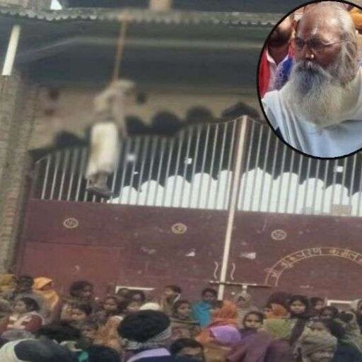 रायबरेली में मंदिर गेट पर पुजारी का शव लटका मिलने से तनाव