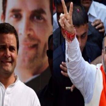 मध्यप्रदेश में बढ़ी सियासी सरगर्मी, अमित शाह और राहुल दोनों राज्य के दौरे पर