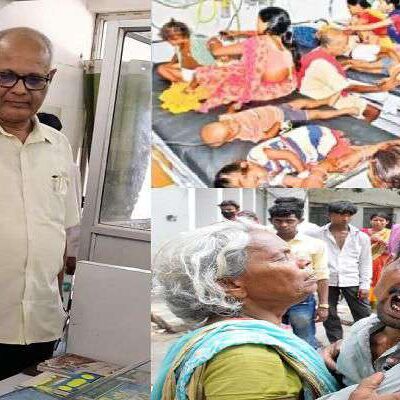 चमकी बुखार से 13 दिन में 47 बच्चों की गई जान: बिहार चमकी बुखार से 13 दिन में 47 बच्चों की गई जान: बिहार
