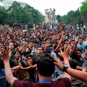 बांग्लादेश में सरकारी नौकरियों से हटाया गया आरक्षण, केवल इन्हें मिलेगा