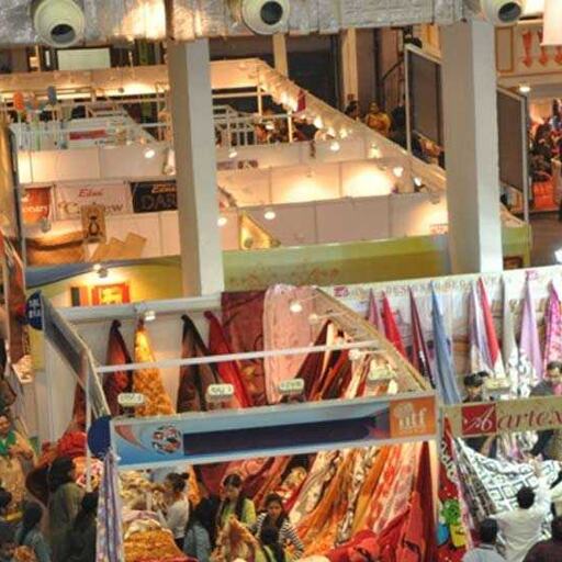 ग्रेटर नोएडा में इंडिया इंटरनेशनल मेगा ट्रेड फेयर शुरू ग्रेटर नोएडा में इंडिया इंटरनेशनल मेगा ट्रेड फेयर शुरू