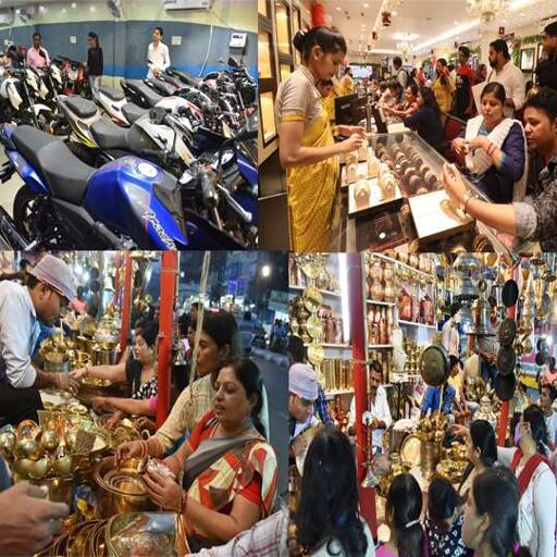 पटना में छूट की लूट पर ग्राहक हुए फिदा, बिहार में धनतेरस पर खूब बिका बाजार पटना में छूट की लूट पर ग्राहक हुए फिदा, बिहार में धनतेरस पर खूब बिका बाजार