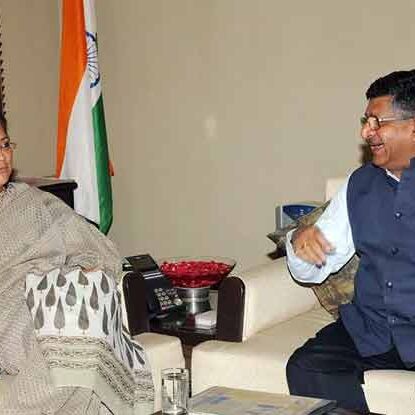 डिजिटल प्रशासन के लिए दुनिया के 100 हस्तियों में वसुंधरा राजे और रविशंकर प्रसाद डिजिटल प्रशासन के लिए दुनिया के 100 हस्तियों में वसुंधरा राजे और रविशंकर प्रसाद