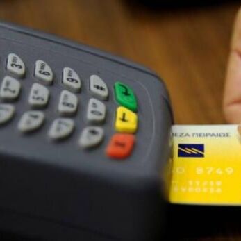 2000 रुपये तक का कैशलेस लेनदेन होगा Free, दो साल तक सरकार चुकाएगी MDR चार्ज