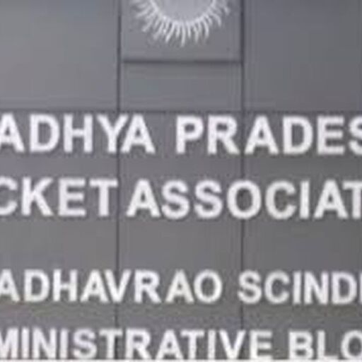बीसीसीआई ने रजिस्टर्ड कराया संविधान, एमपीसीए में चेयरमैन सहित कई होंगे खत्म