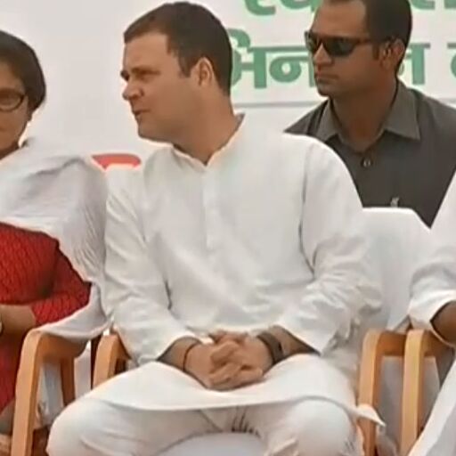 कांग्रेस कार्यकर्ताओं की नाराजगी पर राहुल गांधी ने मांगी रिपोर्ट, कांग्रेस कार्यकर्ताओं की नाराजगी पर राहुल गांधी ने मांगी रिपोर्ट,