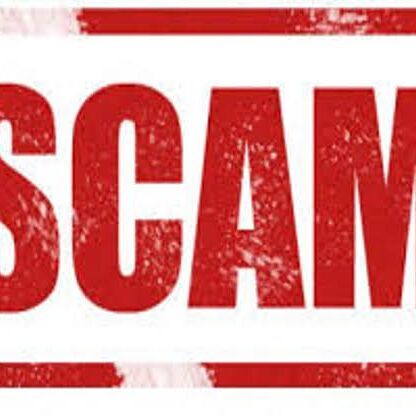 यूपी में फिर बड़ा घोटाला, आधार कार्ड के नंबरों में हेराफेरी कर हड़प लिया गरीबों का अनाज