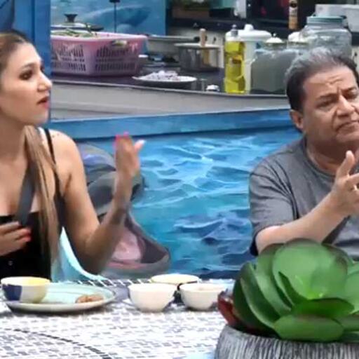 बिग बॉस 12: अनूप जलोटा और जसलीन का हुआ ब्रेकअप, अधूरी रह गई प्रेम कहानी बिग बॉस 12: अनूप जलोटा और जसलीन का हुआ ब्रेकअप, अधूरी रह गई प्रेम कहानी