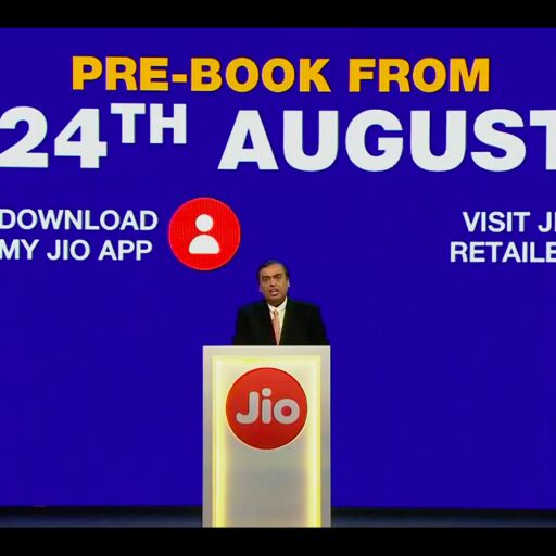 JioPhone को मुफ्त बताना कंपनी के लिए रहा फायदेमंद