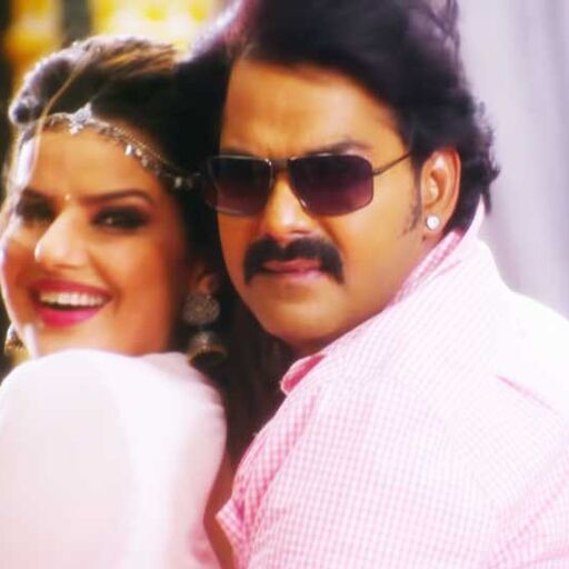 फिर से वायरल हुआ पवन सिंह नया VIDEO, मधु शर्मा के साथ किया जबरदस्त डांस फिर से वायरल हुआ पवन सिंह नया VIDEO, मधु शर्मा के साथ किया जबरदस्त डांस