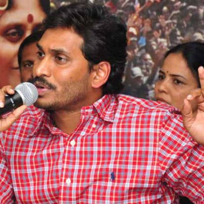 आंध्र में NTR के नाम पर जगन मोहन ने खेला सियासी दांव, चंद्रबाबू की बढ़ी मुश्किलें