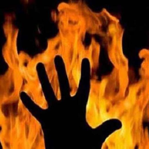 पश्चिम बंगाल: राज्य सचिवालय पहुंचा युवक और लगा ली खुद को आग, 95 प्रतिशत झुलसा