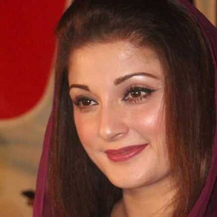 ...तो इस वजह से शरीफ की बेटी मरियम ने जेल में सुविधाएं लेने से किया इनकार