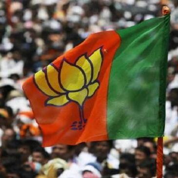 मध्य प्रदेश चुनाव 2018: आज जारी हो सकती है कांग्रेस उम्मीद्वारों की पहली सूची मध्य प्रदेश चुनाव 2018: आज जारी हो सकती है कांग्रेस उम्मीद्वारों की पहली सूची