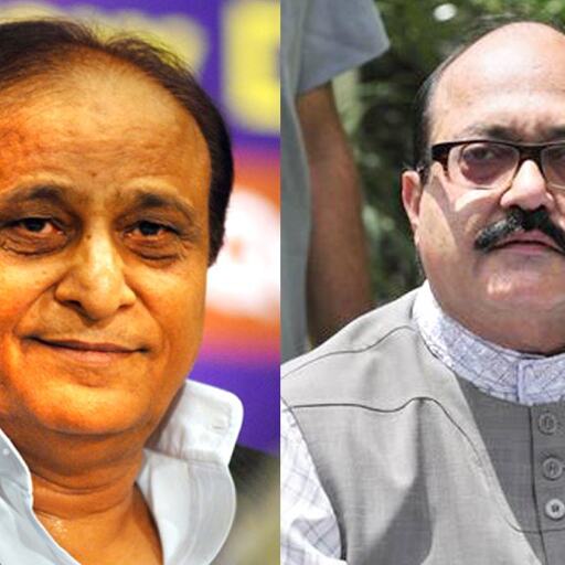 मेरी कुर्बानी ले लें आजम खां, मेरी बेटियों को बख्श दें: अमर सिंह