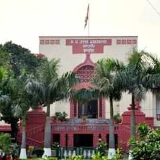 हाईकोर्ट ने कहा- वर्दी का रौब जमाने के अलावा पुलिस कुछ नहीं करती हाईकोर्ट ने कहा- वर्दी का रौब जमाने के अलावा पुलिस कुछ नहीं करती