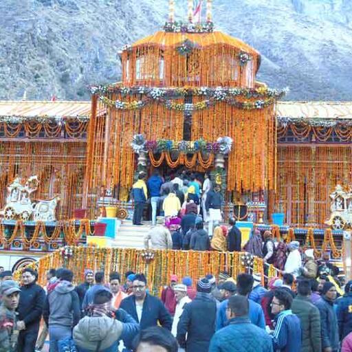 अब बदरीनाथ में छह माह तक नर करेंगे नारायण की पूजा अब बदरीनाथ में छह माह तक नर करेंगे नारायण की पूजा