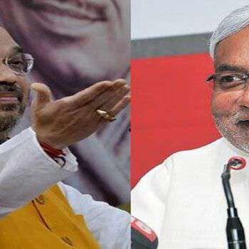 सीट बंटवारे पर फंसे पेंच को लेकर एक घंटे तक चली नीतीश-शाह की मुलाकात, अब डिनर पर मिलेंगे दोनों नेता