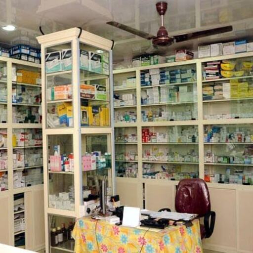 ई फार्मेसी का उत्तराखंड में भी पुरजोर विरोध, मेडिकल स्टोर बंद होने से लोग झेल रहे मुसीबत ई फार्मेसी का उत्तराखंड में भी पुरजोर विरोध, मेडिकल स्टोर बंद होने से लोग झेल रहे मुसीबत