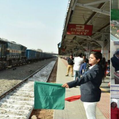 ये हैं देश का पहला रेलवे स्टेशन जिसे सिर्फ महिलाएं चलाती हैं