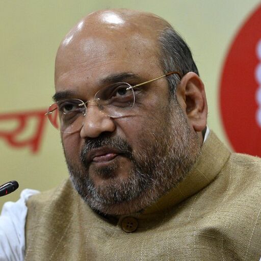 MP: सिंधिया के गढ़ में आज पहुंचेंगे अमित शाह, चंबल में करेंगे रोड शो MP: सिंधिया के गढ़ में आज पहुंचेंगे अमित शाह, चंबल में करेंगे रोड शो